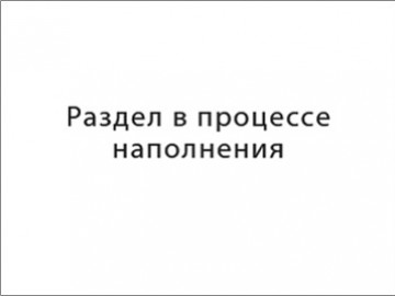 358_268